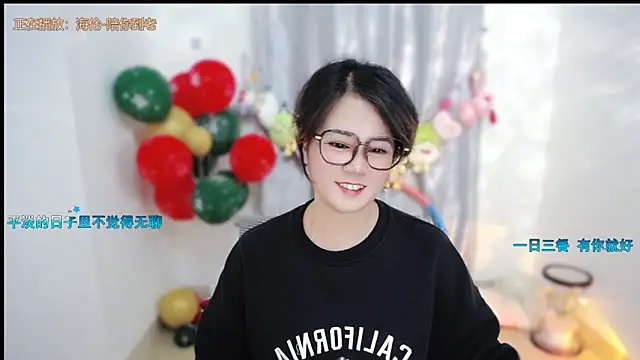 Fan_ting live sex cam