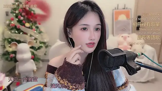 babykitty- live sex cam