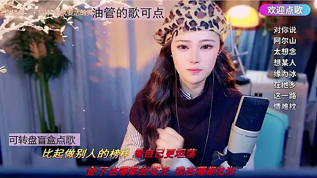 cherry-fa live sex cam