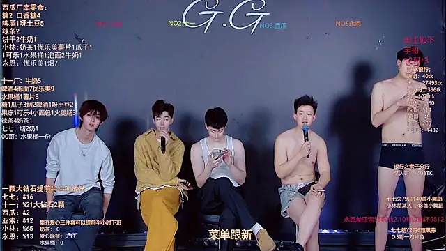 TNT-520 live sex cam