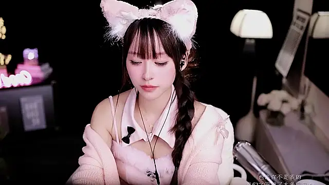 coward_by's cam snapshot