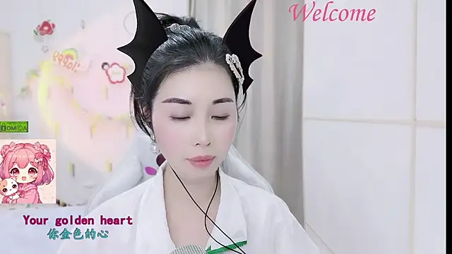 HK_angelchloe's cam snapshot