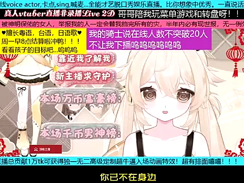 goldenangle888's cam snapshot