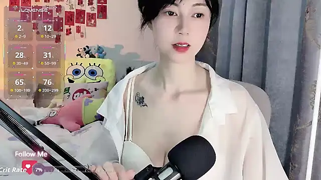 coffeecat-1111 live sex cam