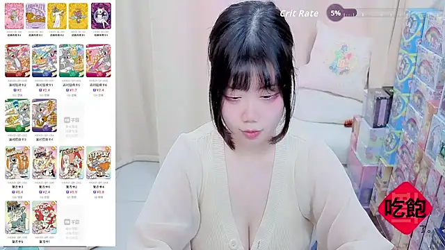 CryKuro_ live sex cam