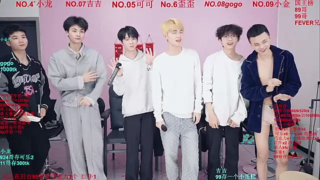 Beautifulboys-777 live sex cam