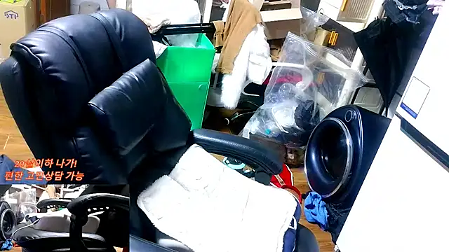 rami0428 live sex cam