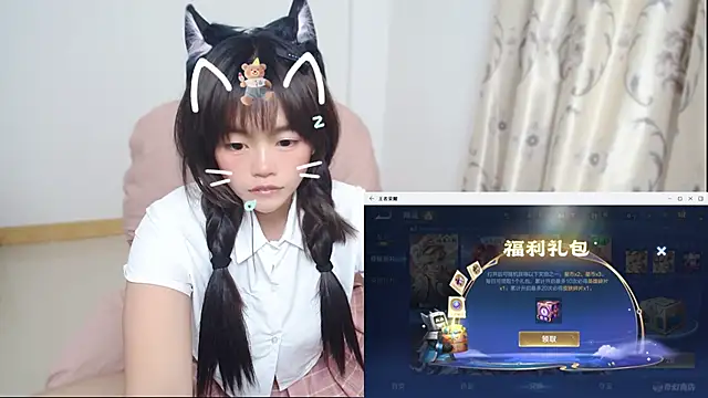 Duolamei live sex cam