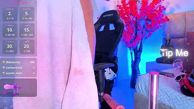 ChaeyounngDae's cam snapshot