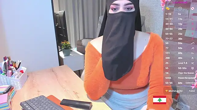 Marjane's cam snapshot