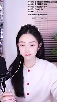 Singer-muzi's cam snapshot