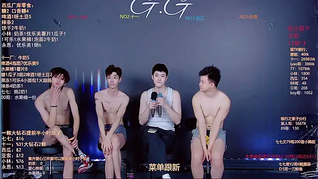 TNT-520 live sex cam