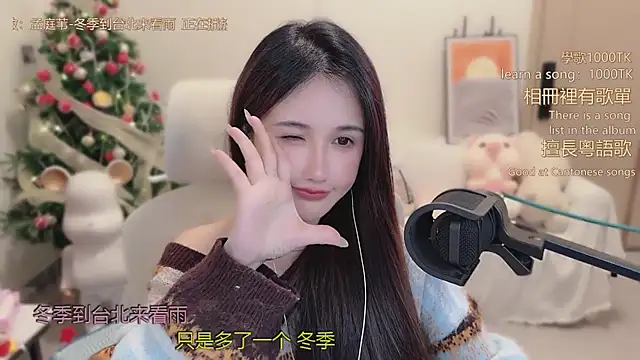 babykitty- live sex cam