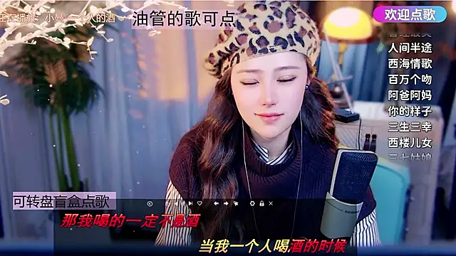 cherry-fa live sex cam