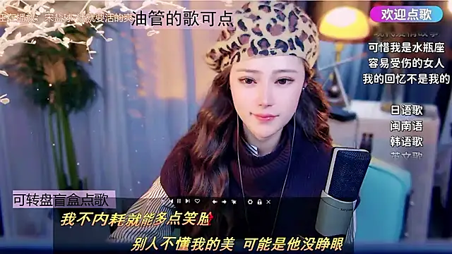 cherry-fa live sex cam