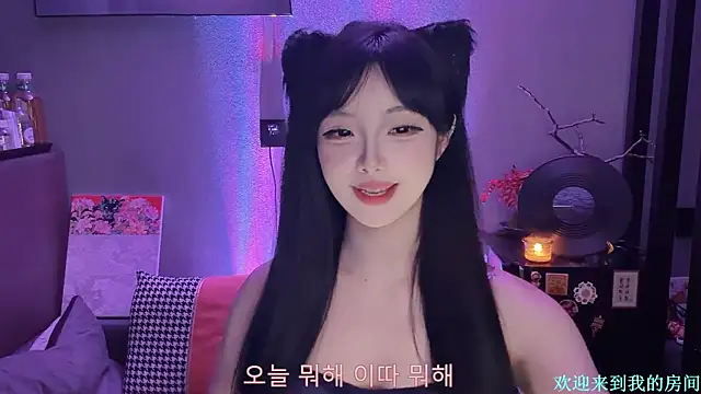 1X-xiaoyi live sex cam