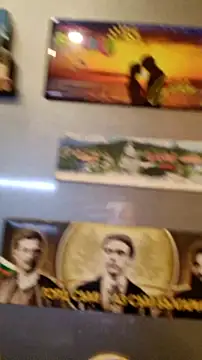 rposhta1991's cam snapshot