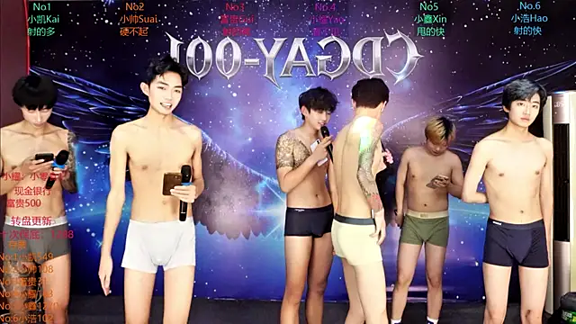 CDGAY_001 live sex cam