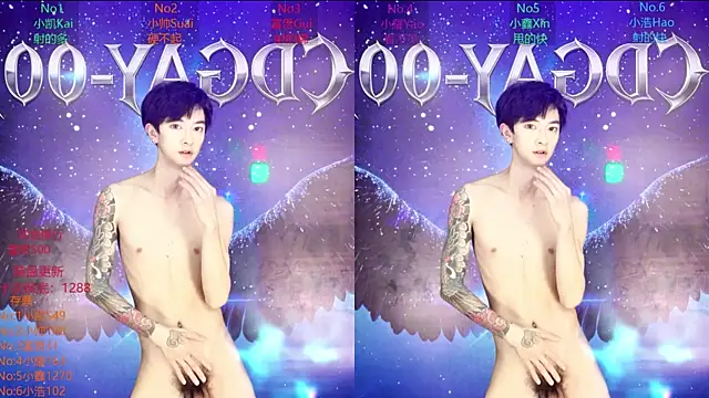 CDGAY_001 live sex cam