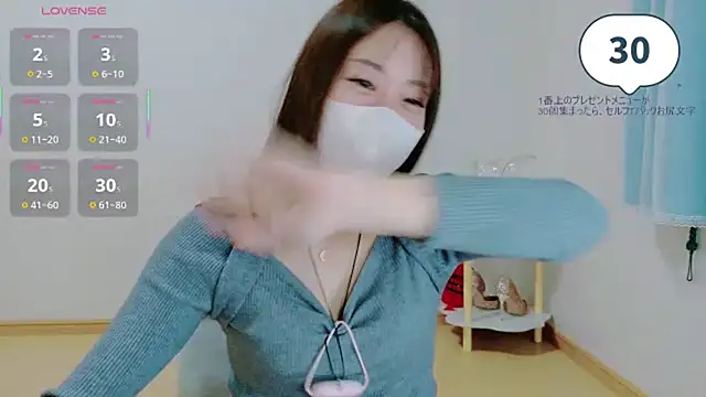 TSUKI_circle's cam snapshot