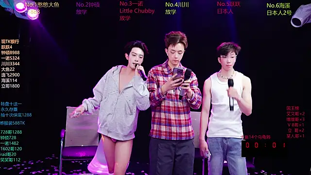 BOYGAYHOUSE1's cam snapshot