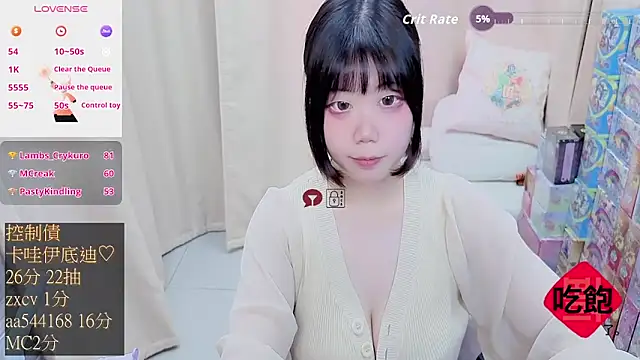 CryKuro_ live sex cam