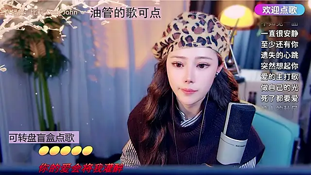 cherry-fa live sex cam