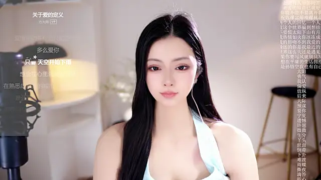 Ocean--Lili live sex cam