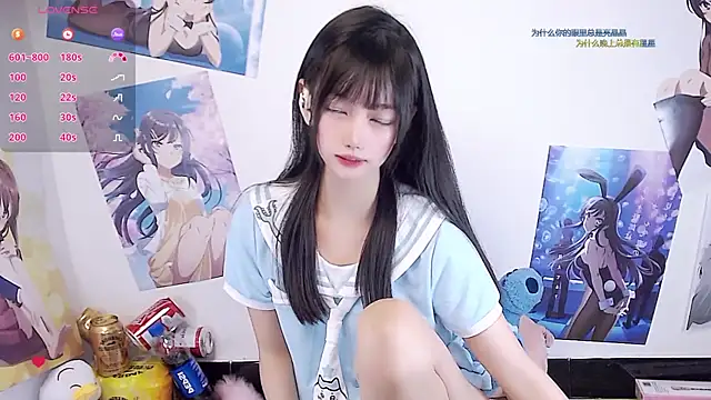 Nuomioooooooo live sex cam