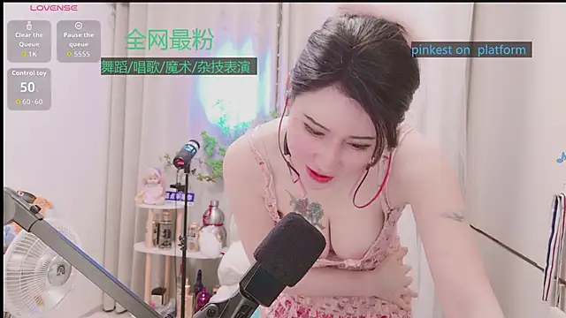 Luck_Lili_'s cam snapshot