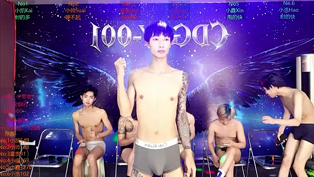 CDGAY_001's cam snapshot