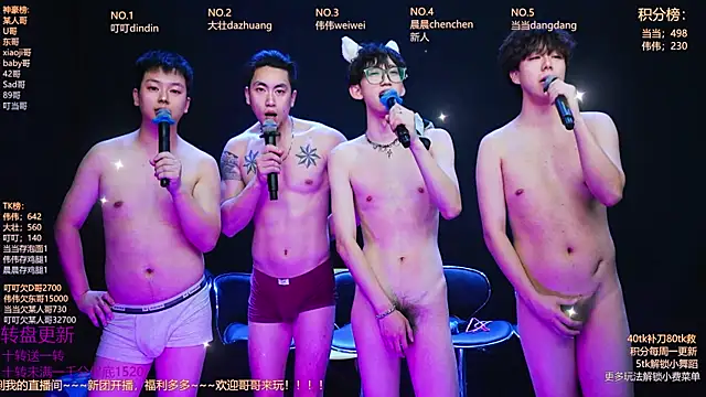 Gay-brave010 live sex cam