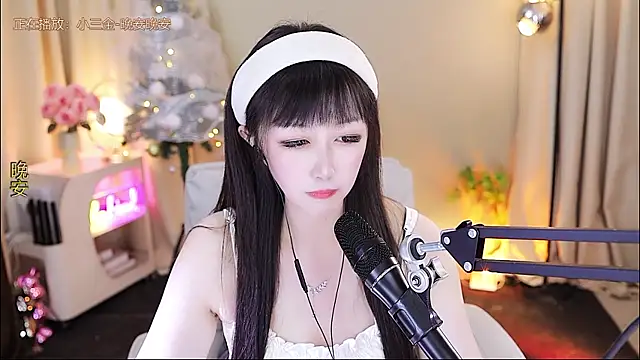 xiaoya666--baby live sex cam