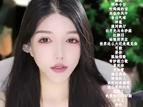 vv-77's cam snapshot