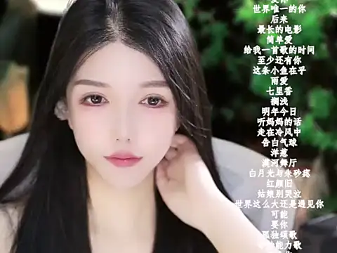 vv-77's cam snapshot