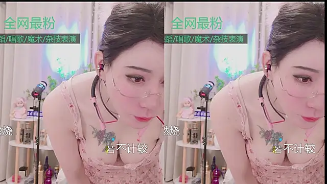 Luck_Lili_'s cam snapshot