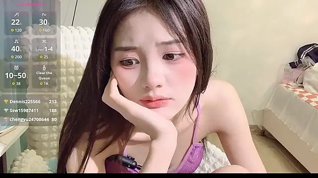 Ximei-O live sex cam