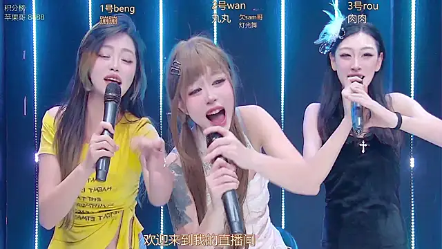 queen--001's cam snapshot