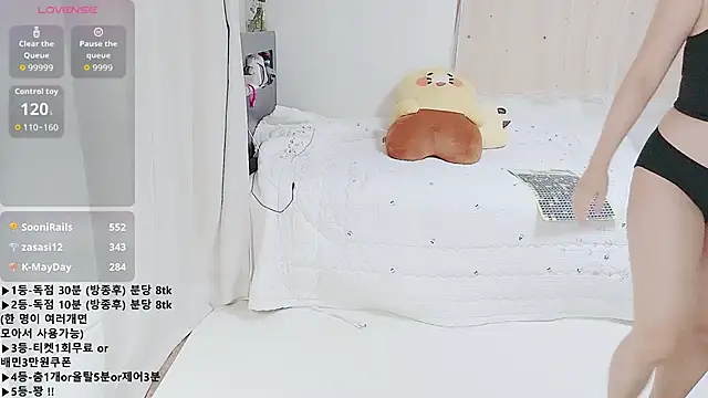 KipSukHee_sooni's cam snapshot