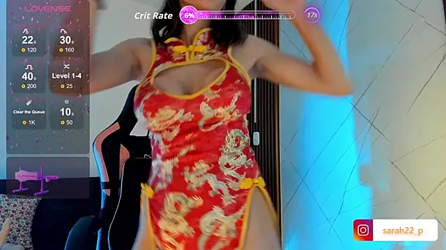 sarah_perez7's cam snapshot