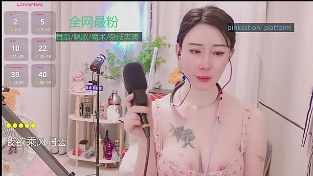 Luck_Lili_ live sex cam