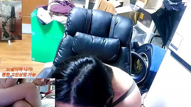 rami0428 live sex cam