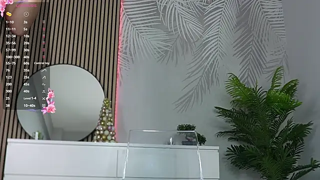 Wow_Megan's cam snapshot