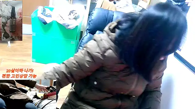 rami0428 live sex cam