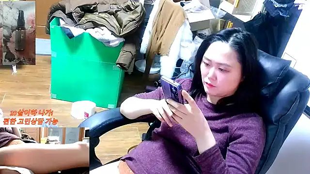 rami0428 live sex cam