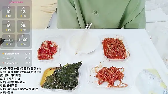 KipSukHee_sooni's cam snapshot