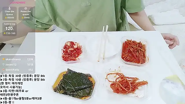 KipSukHee_sooni's cam snapshot