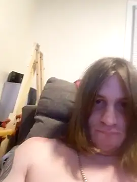 commonjust's cam snapshot