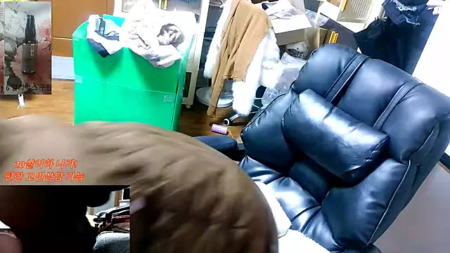 rami0428 live sex cam