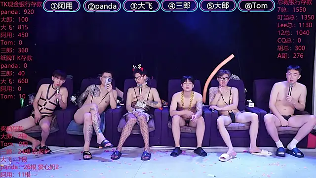 OUBA-boy live sex cam